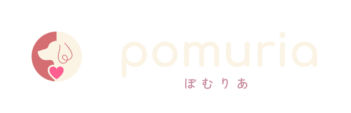 ぽむりあ