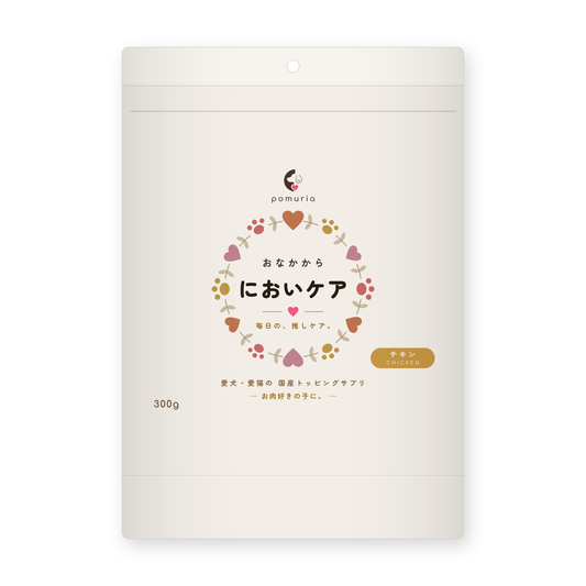 おなかから においケア チキン 300g パッケージ（イメージ）